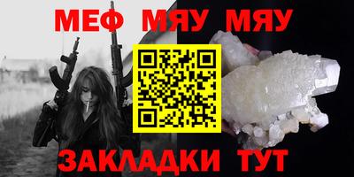марки nbome Апрелевка