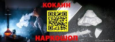 марки nbome Апрелевка