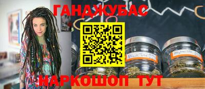 марки nbome Апрелевка