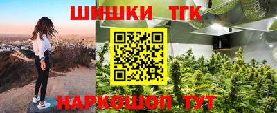 ALPHA-PVP Аргун
