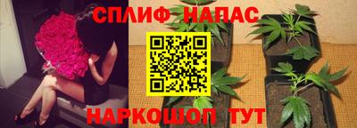 ALPHA-PVP Аргун