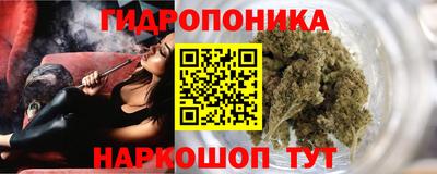 ALPHA-PVP Аргун
