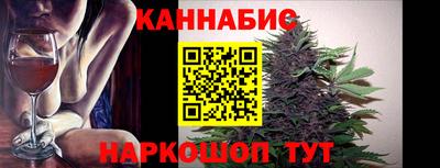 метамфетамин Гай