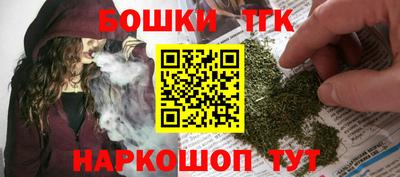ALPHA-PVP Аргун