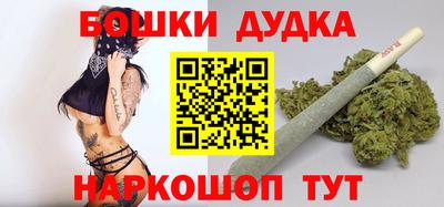 ALPHA-PVP Аргун