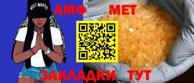 ALPHA-PVP Аргун