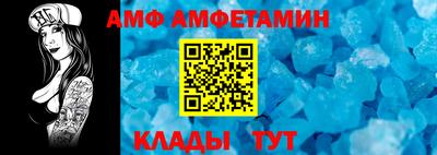 марки nbome Апрелевка