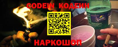 ALPHA-PVP Аргун