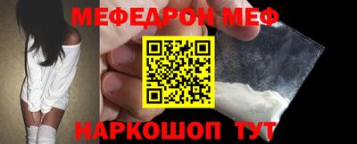 ALPHA-PVP Аргун
