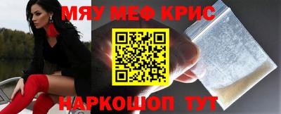 марки nbome Апрелевка
