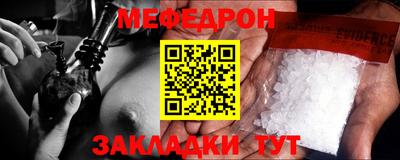 марки nbome Апрелевка